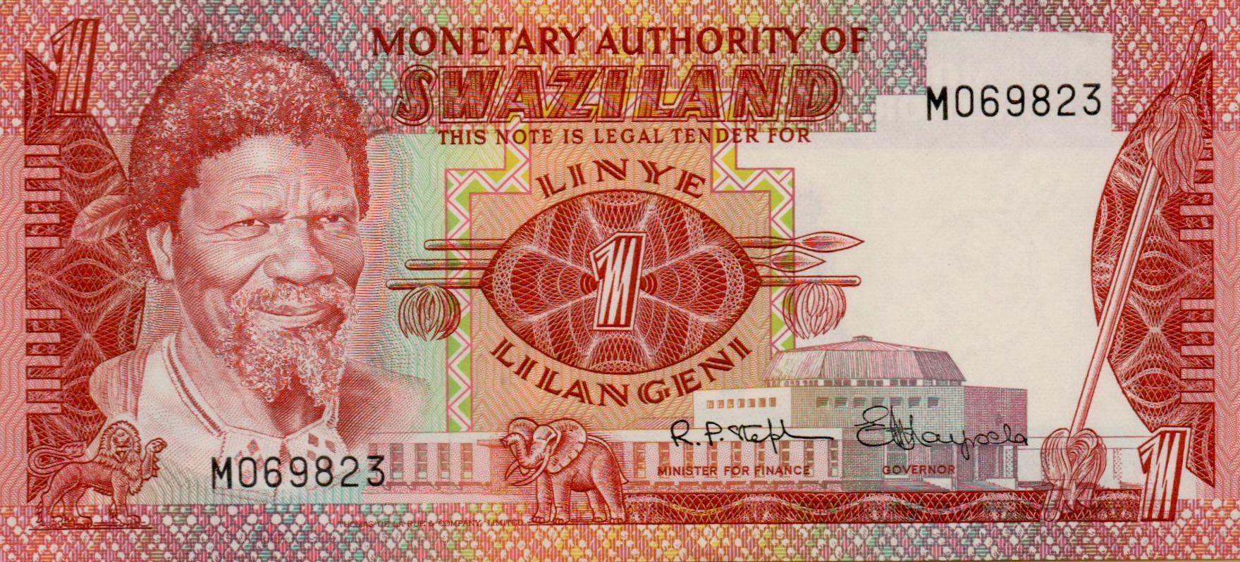 Swaziland 1 1974 UNC P-1